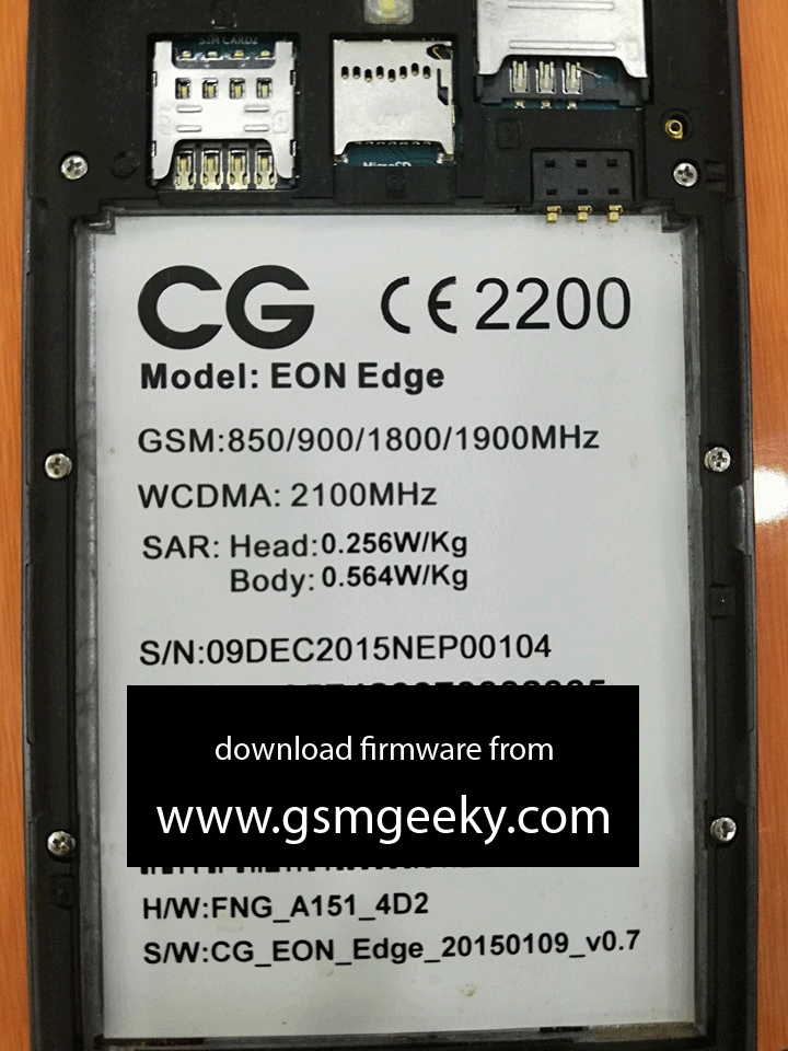 cg-eon-edge-firmware-download