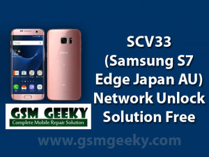 SCV33-(S7-Edge-Japan-Au)-Network-Unlock-Solution-Free