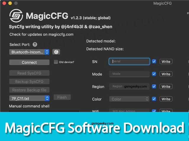 magiccfg software download