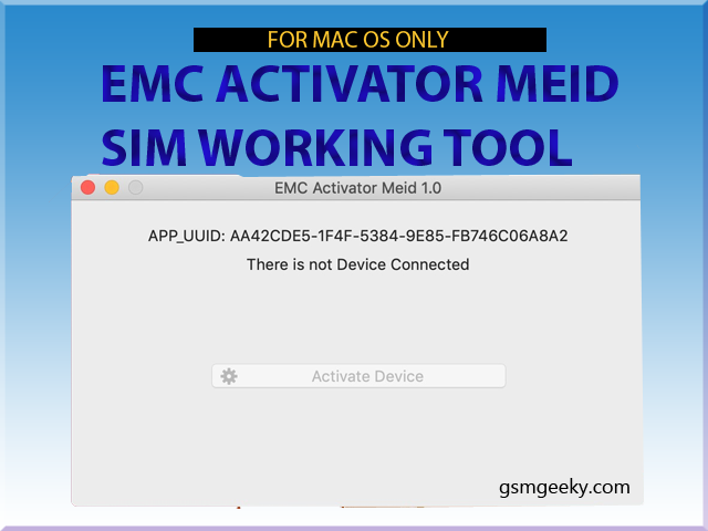 emc meid tool