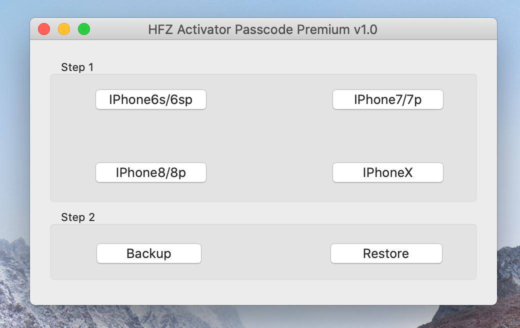 hfz activator passcode premium tool