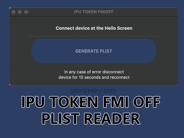 IPU fmi off reader
